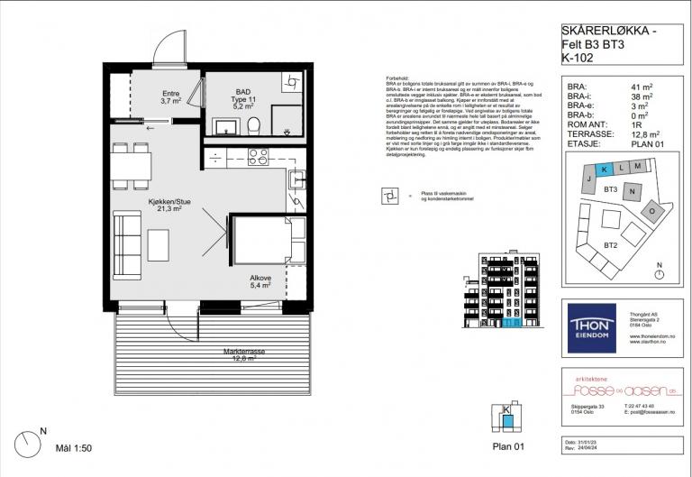 1473 Lørenskog Ingvald Kristiansens gate 4